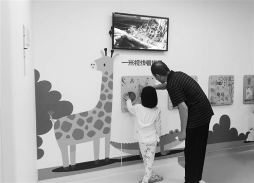 关注患儿“1米世界”,消除就诊恐惧